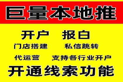 百度推广优化实战经验总结